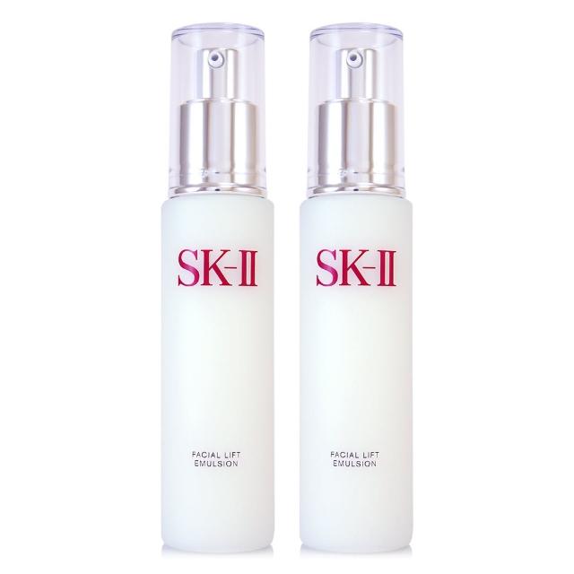 【SK-II】晶緻活膚乳液100g(贈亮采化妝水160ml+CLATHAS經典山茶花雅緻背包)