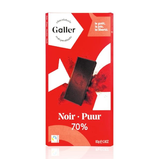 【Galler伽樂】70%醇黑巧克力(80g)