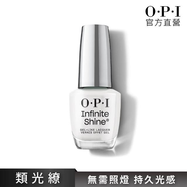 【OPI】如膠似漆2.0系列．迷你兔(ISLH22)