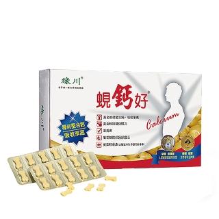 【全球唯一黃金蜆生產原廠】綠川黃金蜆鈣好(60錠X1盒)