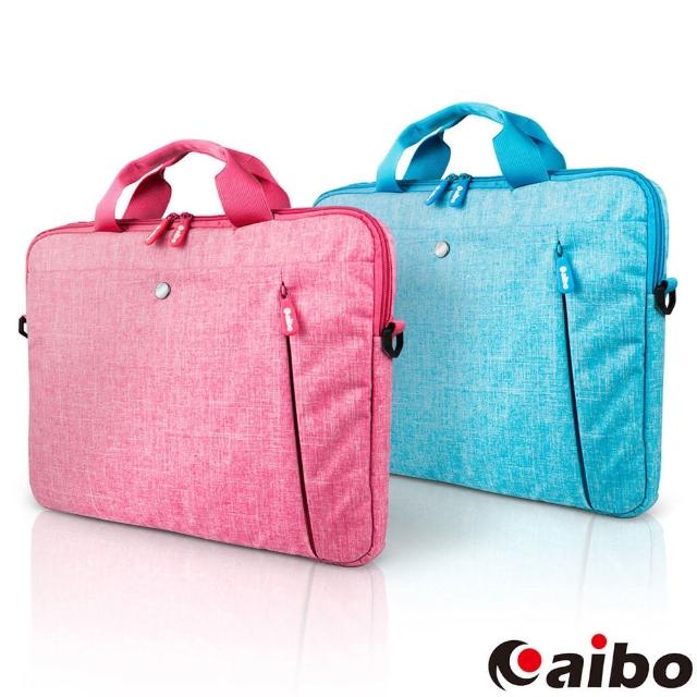 【aibo】15.6吋 平板/筆電用 都會時尚防震保護提袋(附肩背帶)