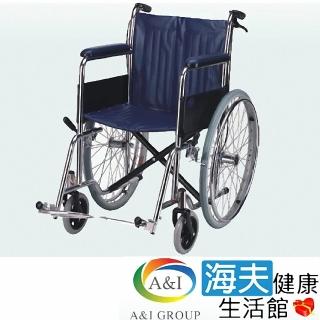 【海夫健康生活館】康復 第一代單剎輪椅