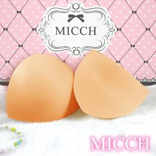 【MICCH】運動內衣 泳衣替換使用胸墊 三角襯墊(三付入) 推薦  MICCH