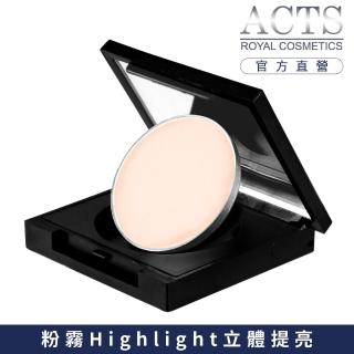 【ACTS 維詩彩妝】立體粉霧修容餅 棉花糖7909