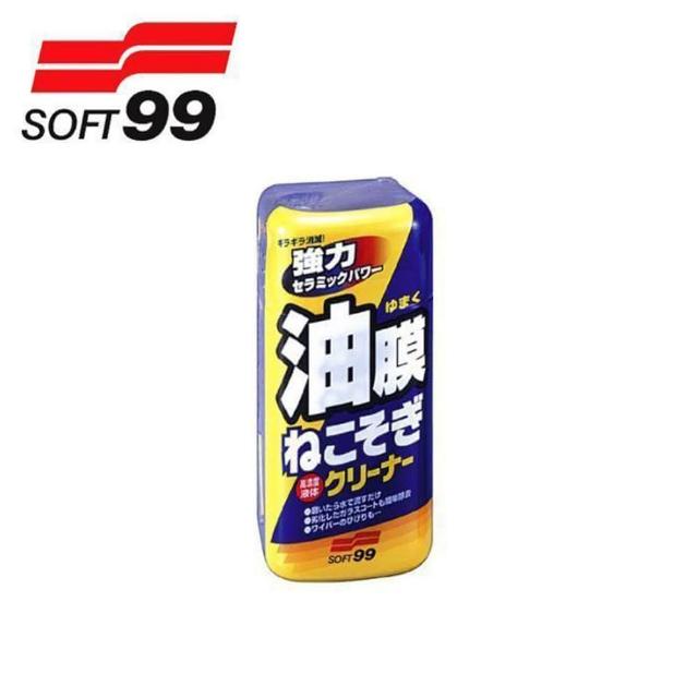 【soft99】連根拔除油膜清潔劑270ml C238