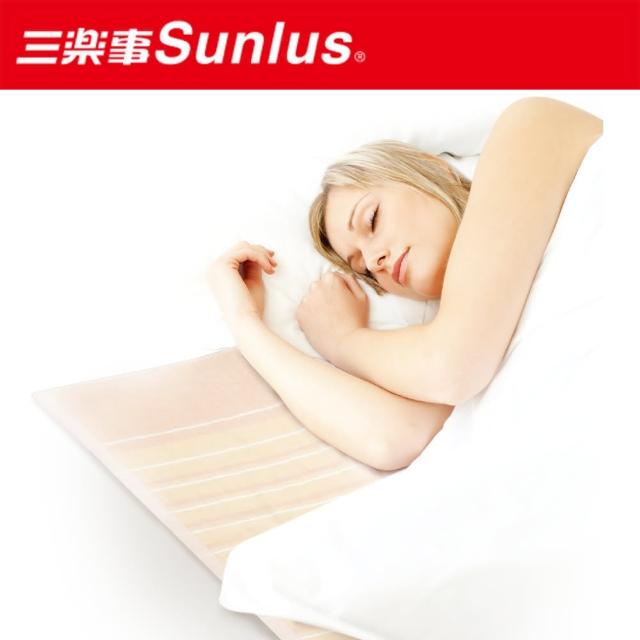 【Sunlus三樂事】輕薄雙人電熱毯