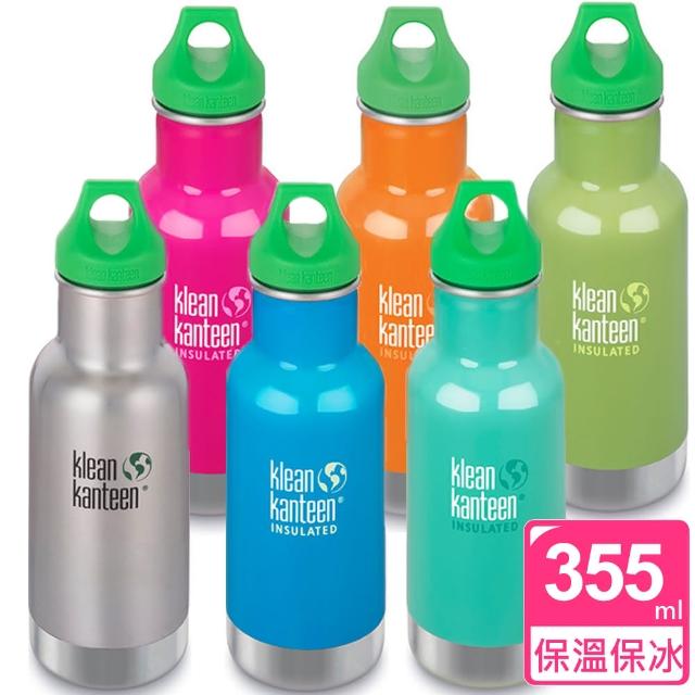 【美國Klean Kanteen】幼童經典保溫瓶(355ml)