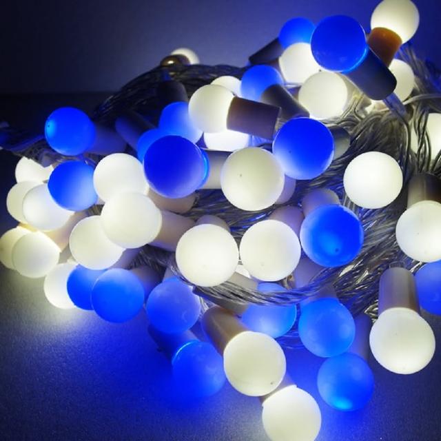 【聖誕裝飾品特賣】聖誕燈100燈LED圓球珍珠燈串(插電式-藍白光-透明線 附控制器跳機 高亮度又省電)
