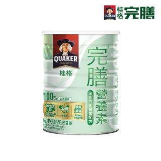 【桂格】完膳營養素雙效營養配方粉狀(雙效)