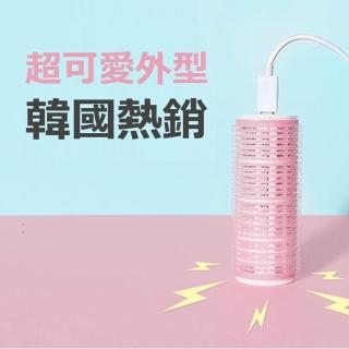 【Artroll】韓國 USCB充電式 空氣感瀏海髮捲(粉紅色)