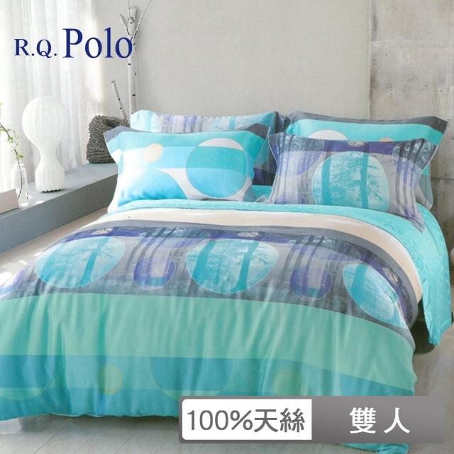 【R.Q.POLO】夜語 萊賽爾系列-雙人標準五件式兩用被床罩組(5X6.2尺)