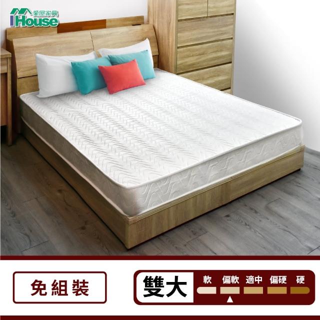 【IHouse】日式透氣三線獨立筒床墊(雙大6x6.2尺)
