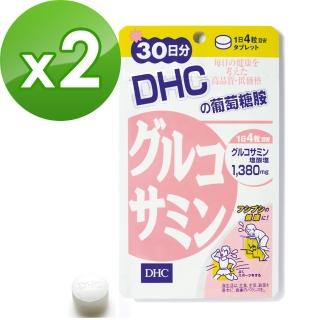 【DHC】葡萄糖胺 x 2