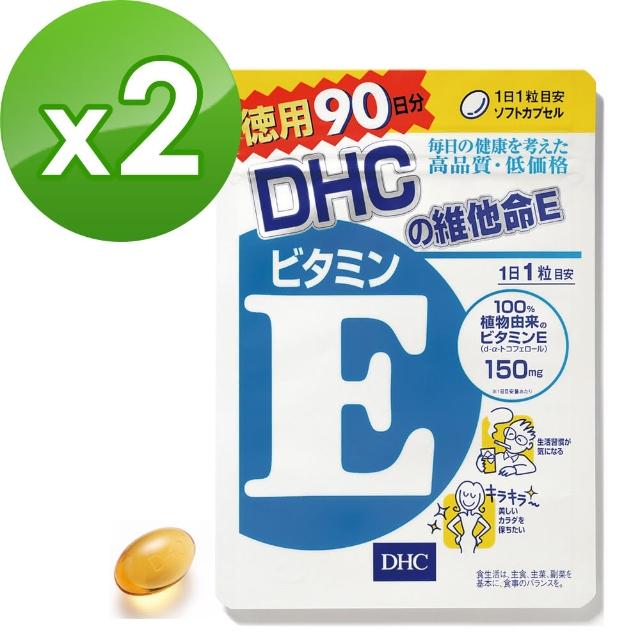 【DHC】維他命E (90日份) x 2