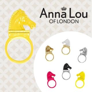 【Anna Lou Of London】倫敦品牌 立體小馬戒指 黃色(絕版品 售完不補)  Anna Lou Of London
