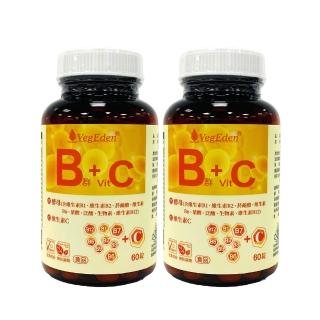 【光量生技】機能酵母錠維生素Ｂ群+維生素Ｃ60錠(2罐入)