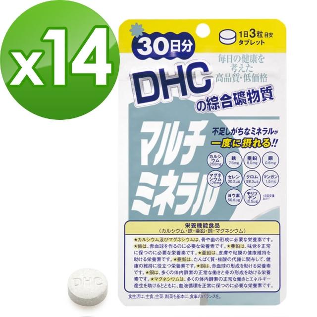 【DHC】綜合礦物質 x 14