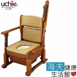 【海夫健康生活館】uchie 日本進口 輕巧便盆椅(上掀式把手)