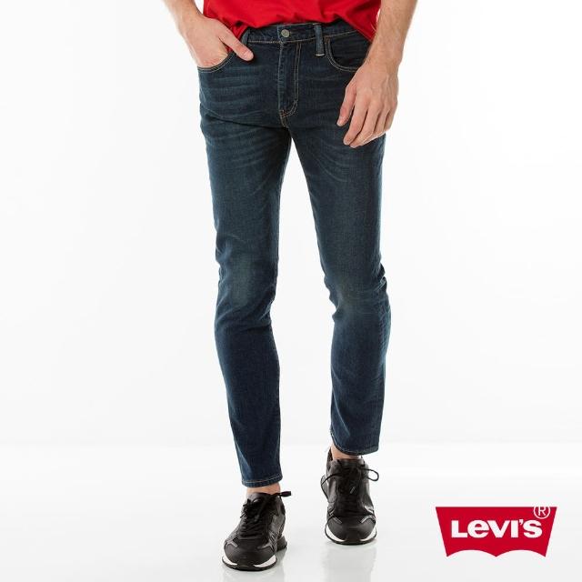 【levis】512 低腰锥形牛仔裤 / 弹性布料