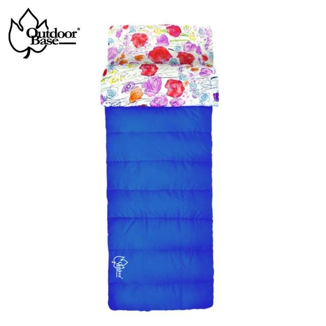 【OutdoorBase】草原藍印花保暖睡袋 混紡刷毛 蓄熱纖維 雙拼睡袋(情侶睡袋 電視毯 客廳毯 汽車毯)