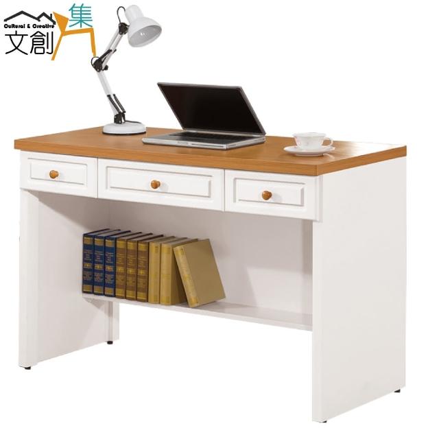 【文創集】西西里  時尚4尺雙色書桌-電腦桌