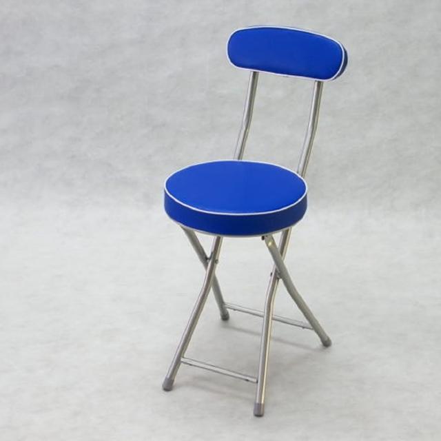 【BROTHER 兄弟牌】丹堤有背折疊椅-寶藍色 1張/箱