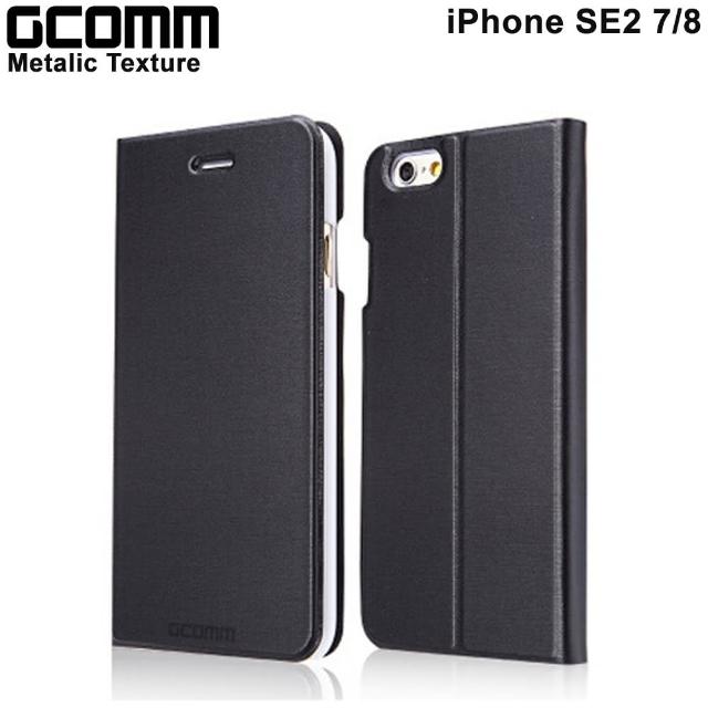 【GCOMM】iPhone7 4.7吋 Metalic Texture 金屬質感拉絲紋超纖皮套(紳士黑)