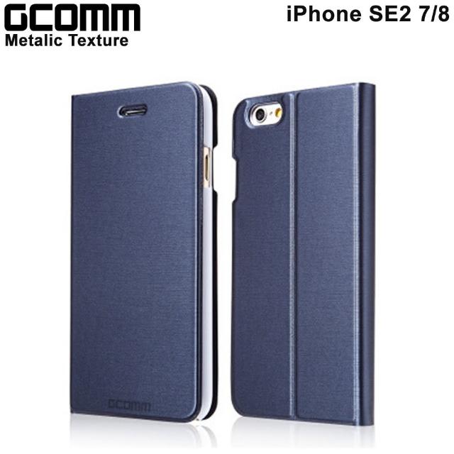 【GCOMM】iPhone7 4.7吋 Metalic Texture 金屬質感拉絲紋超纖皮套(優雅藍)