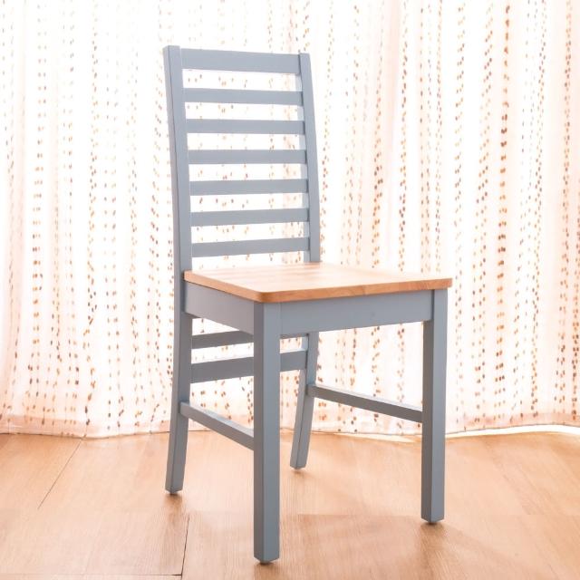 【AS】阿爾貝托青瓷色餐椅(2入)