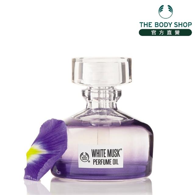 【The Body Shop】白麝香絲柔氛香油(20ml)