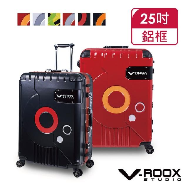 【A.L.I】V-ROOX 零世代ZERO 25吋 時尚潮版撞色 太空艙造型 硬殼鋁框行李箱-旅行箱- VR-59184(2色可選)