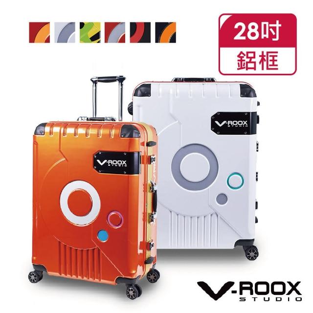 【A.L.I】V-ROOX 28吋 時尚硬殼鋁框旅行箱-行李箱(4色可選)