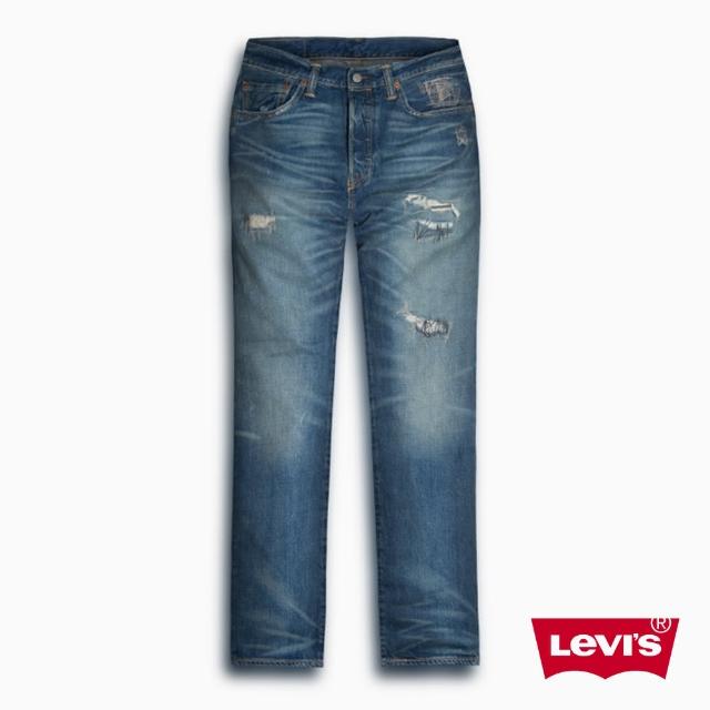 cp levis