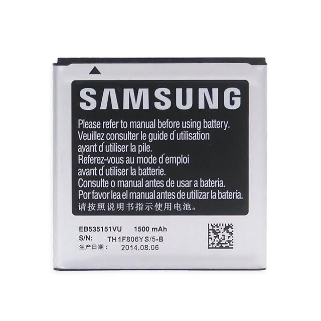 【SAMSUNG】GALAXY S Advance i9070 原廠電池(密封袋裝)
