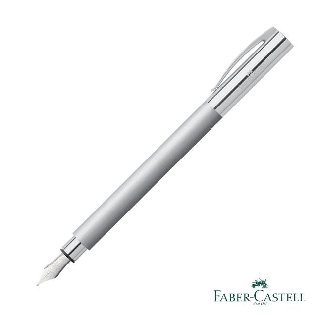 【faber-castell】ambition - 银丝不锈钢 钢笔(原厂正货)