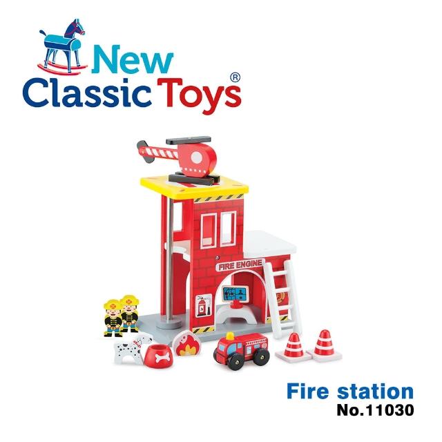 【荷蘭New Classic Toys】小英雄消防署木製玩具(11030)