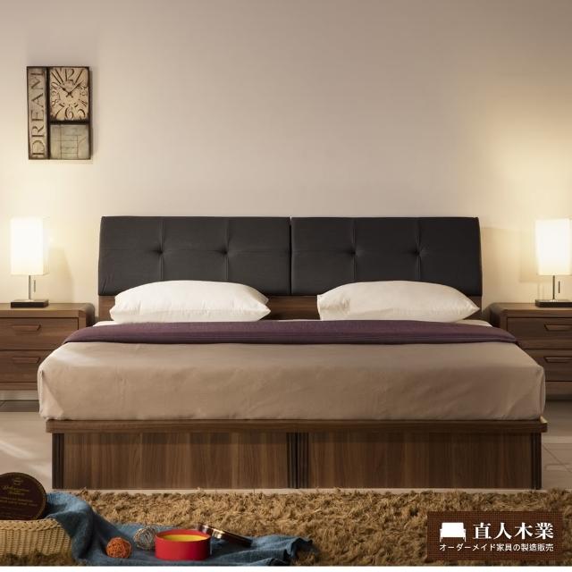 【日本直人木業】Industry收納6尺加大抽屜生活床組-床底有2個收納抽屜