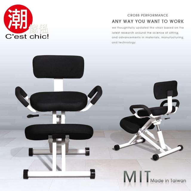 【C est Chic】Artisan職人研究所工學跪姿椅-Made in Taiwan(黑)