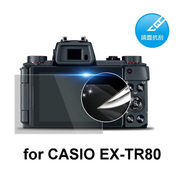 【D&A】CASIO EX-TR80日本原膜HC螢幕保護貼(鏡面抗刮)