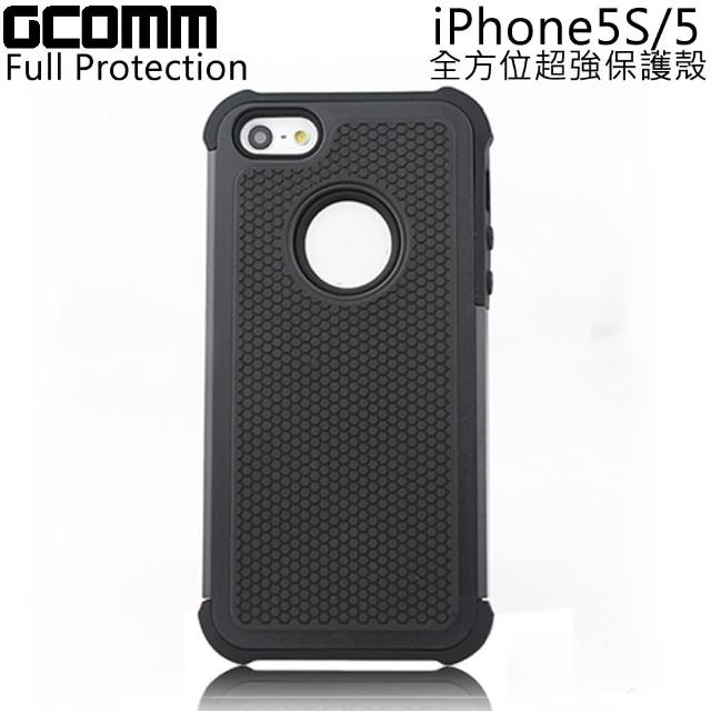 【GCOMM】iPhone 5S-5 Full Protection 全方位超強保護殼(紳士黑)