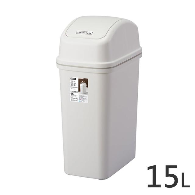 【ASVEL】搖蓋垃圾桶-15L(廚房寢室客廳浴室廁所 簡單時尚 質感霧面 大掃除 清潔衛生)