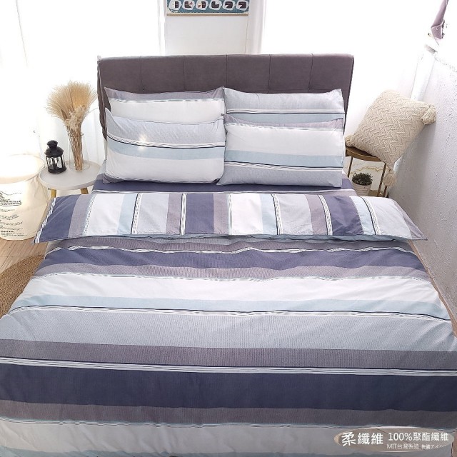【LUST寢具】新生活eazy系列-藍紅格紋 雙人6X6.2--床包-枕套組、台灣製