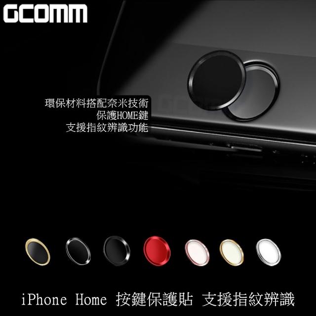 【GCOMM】iPhone Home 按鍵貼 支援指紋辨識(白底玫瑰金邊 附ScreenCleanPRO抗靜電清潔布)