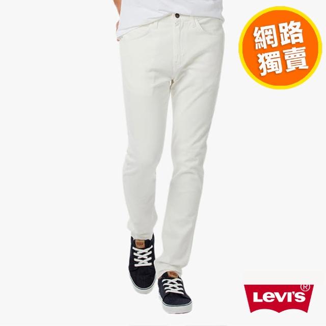 levis 510 khaki