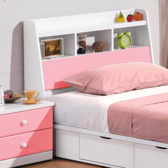 【H&D】童話粉紅3.5尺床頭箱(單人床頭)