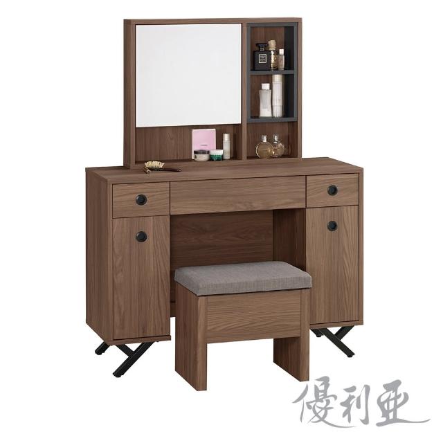 【優利亞-約克時尚】3.3尺化妝台+椅