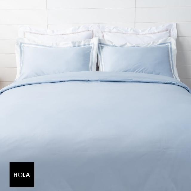 【HOLA】HOLA home索爾特素色拼接床被組 加大 藍色