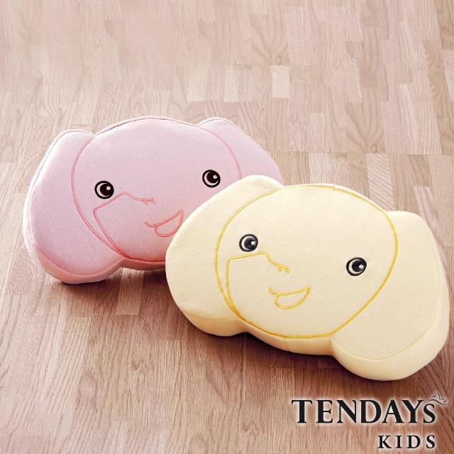 【TENDAYS】小象午安枕(粉紅-粉黃 兩色可選)