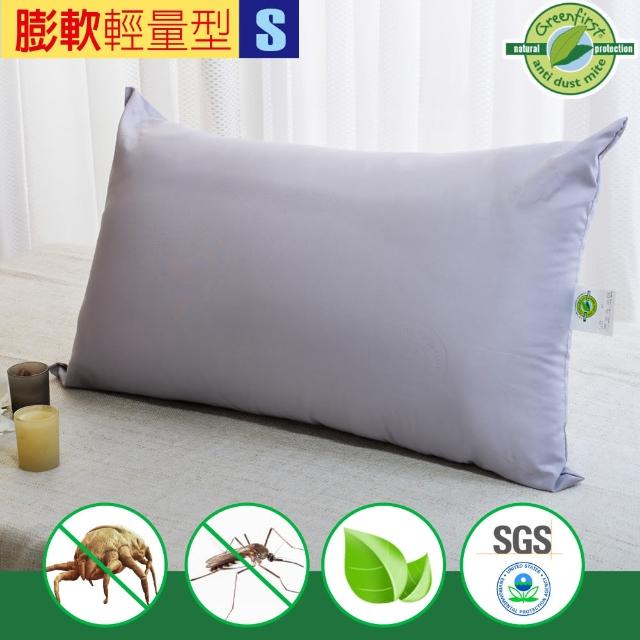 【法國防蹣防蚊技術】竹炭淨化支撐棉枕-輕量型(1入)