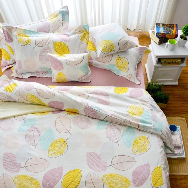 【Cozy inn】彩葉-200織精梳棉四件式兩用被床包組(雙人)